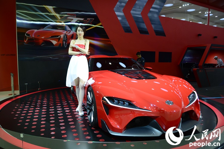 ?? 370? ??? ??? '?????'