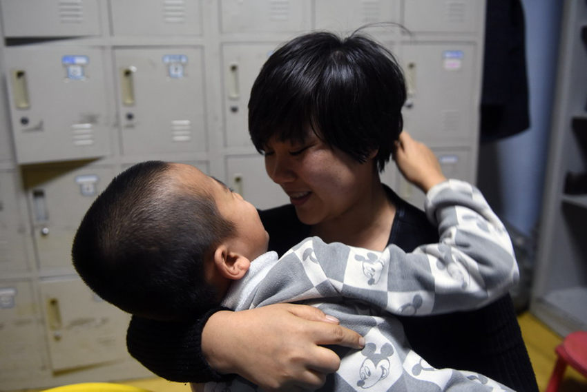 ??(長春) ??? ???? ??, ? ?? ??? ?? 