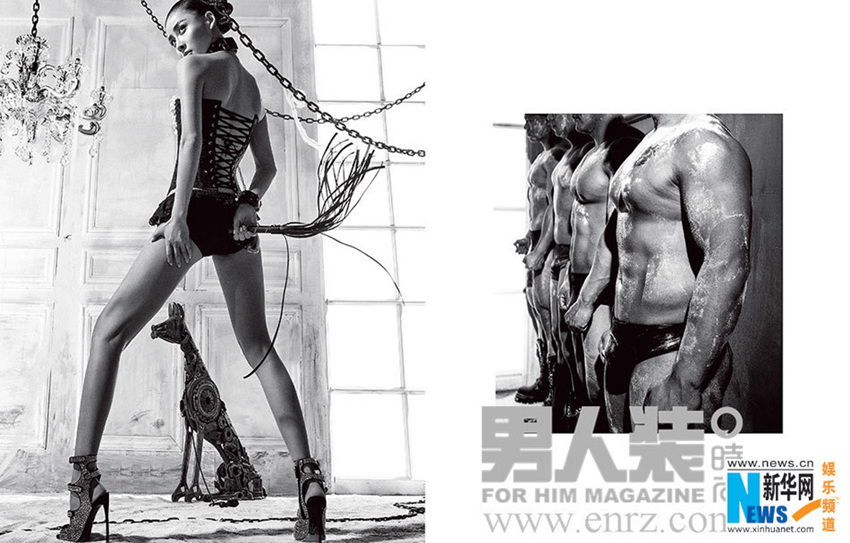 ??? ???? ??, ???? ??? ??