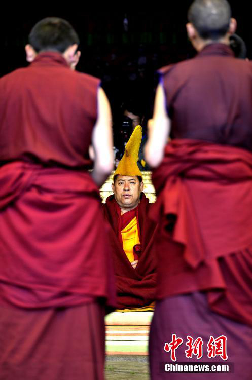 ?? ????, ???? ?? ?? ?????（格西拉讓巴） ??? ??