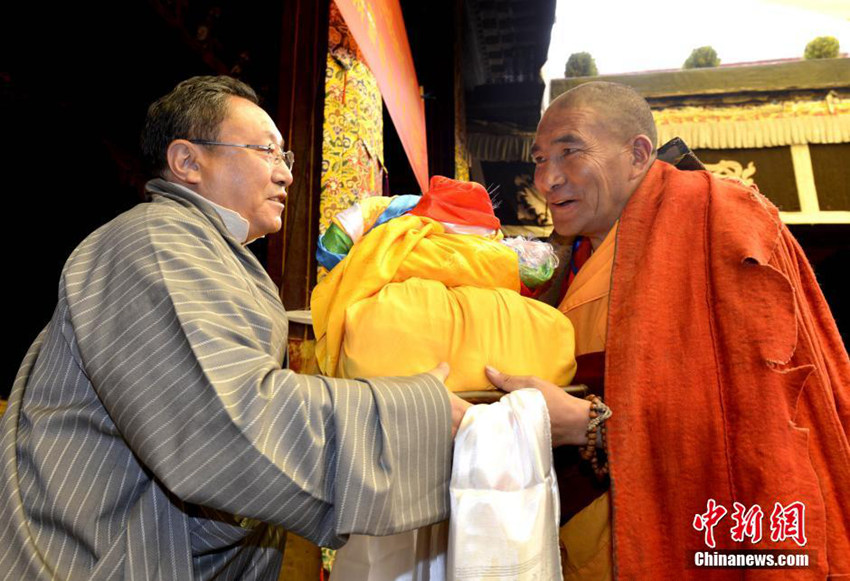 ?? ????, ???? ?? ?? ?????（格西拉讓巴） ??? ??