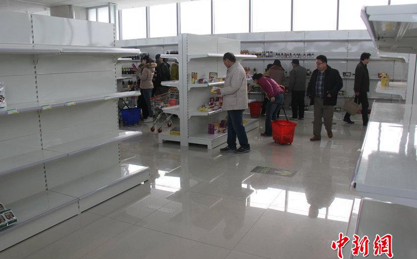 ?? ??（濟(jì)南）??? ?? ??…???? ??