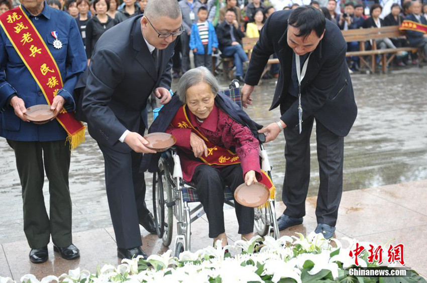 ?? ?? ???? ???? ???? ‘?’ ??