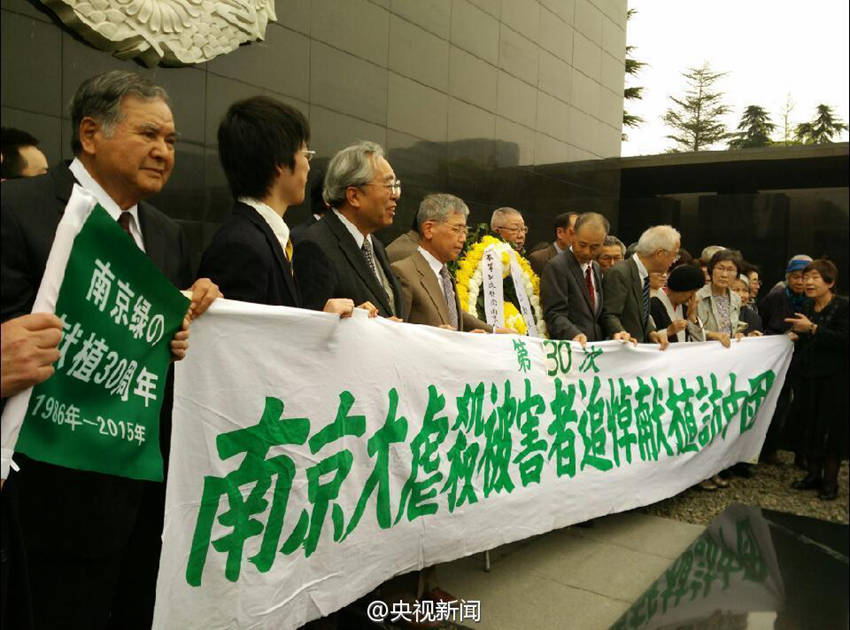 日???? ????? ????? ????? ???.