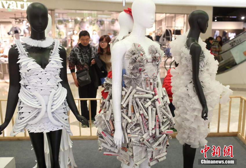 ???? ?? ?? ??? ??, ?? ?? ?? 