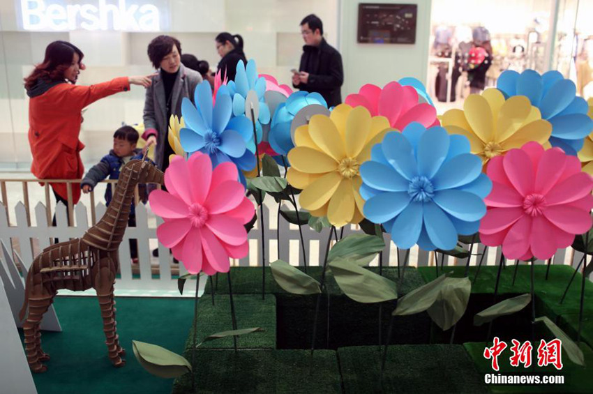 ???? ?? ?? ??? ??, ?? ?? ?? 