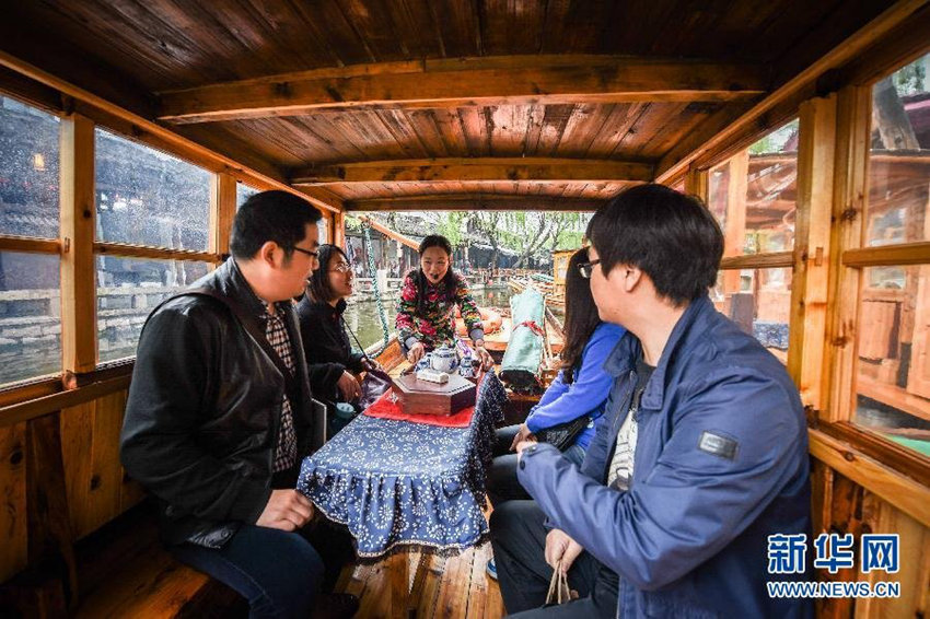  ?? ?? ???(周莊)? ?? ??? 