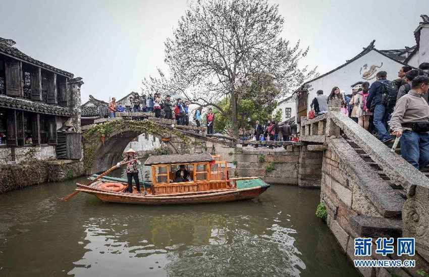  ?? ?? ???(周莊)? ?? ??? 