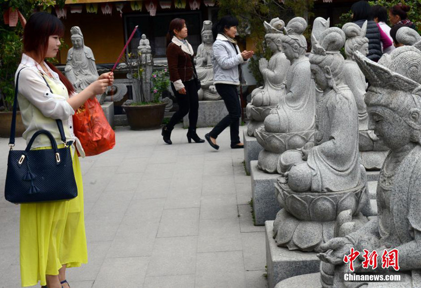 ?? ???(觀音誕) ?? ?? ?? ?? 