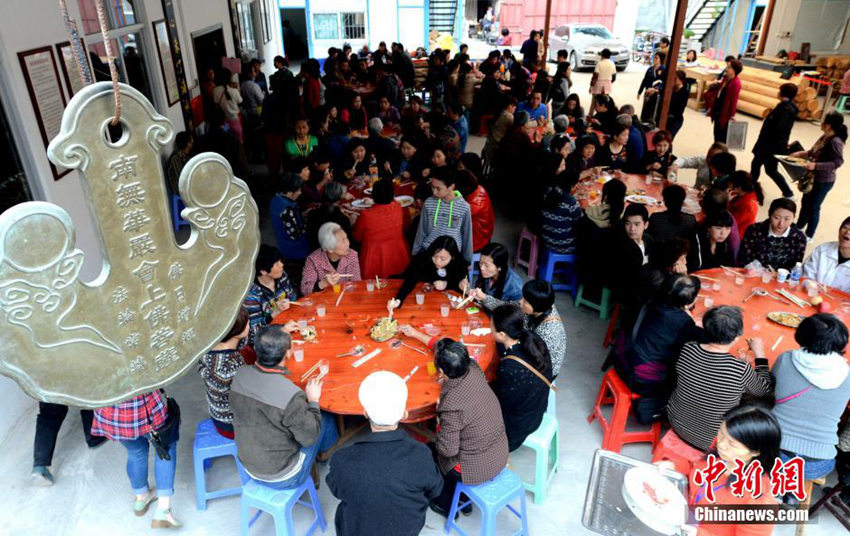 ?? ???(觀音誕) ?? ?? ?? ?? 