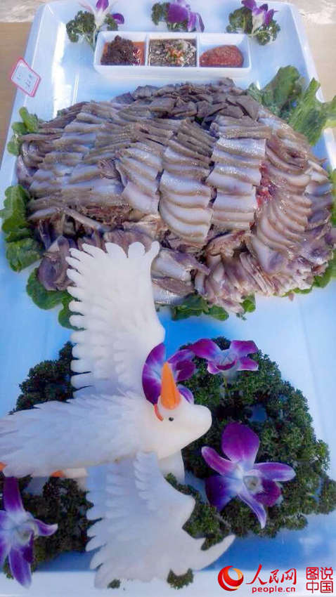 ?? ?(朱)? ?? ‘???? ??’ ?? ??