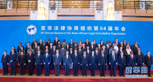 ???, AALCO ?? ????? ?? ??