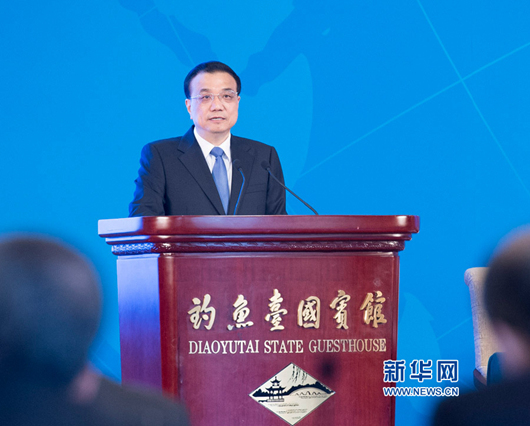 ???, AALCO ?? ????? ?? ??