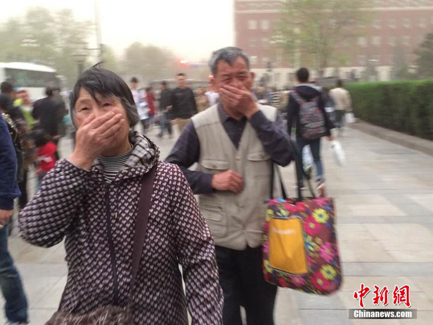 13??? ??? ?? ??…?????? ?? 