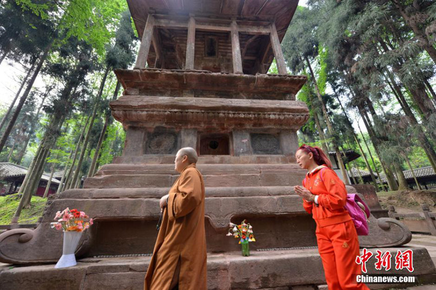 ?? ?? ????? ???? ‘??’ ??? ?