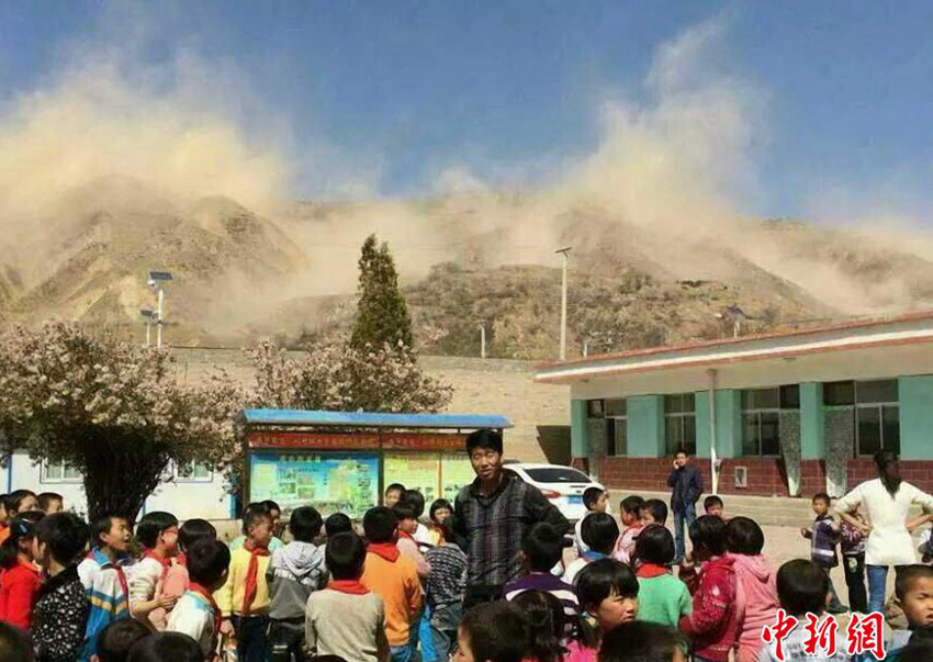 ?? ?????? ?? 4.5?? ??