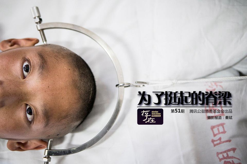 ??? ??? ????? ??, ???? ????