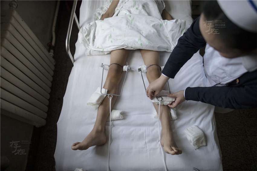 ??? ??? ????? ??, ???? ????