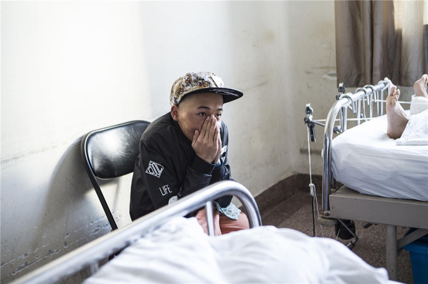 ??? ??? ????? ??, ???? ????