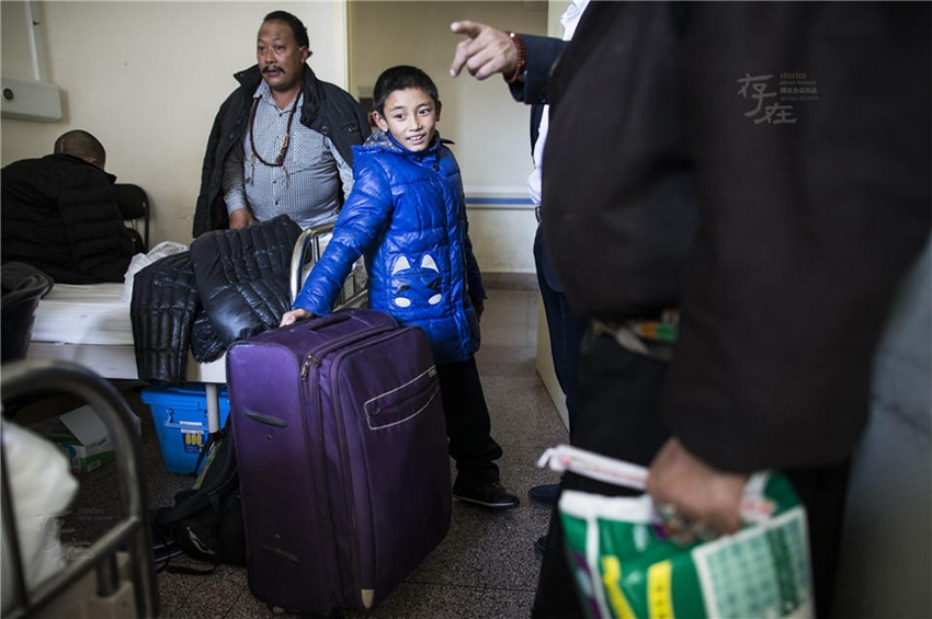 ??? ??? ????? ??, ???? ????