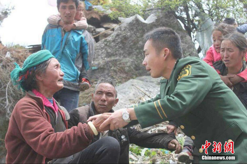 ?? ???? ?? ????? ?? ?? ?? 