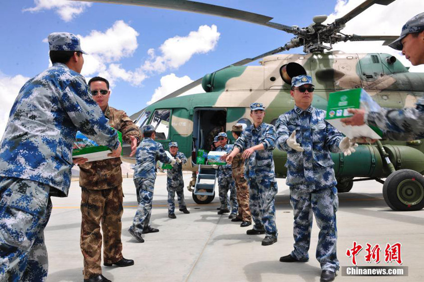 中 ? ?? ??? ?? ??? ??? ?? 