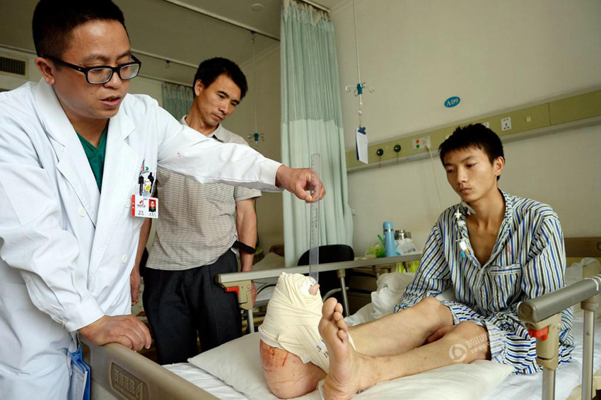 ??? ????? ?? ??, ?? ? 40cm