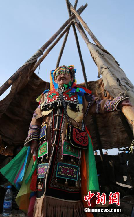 ???? ??? ??? ??? ???? ????