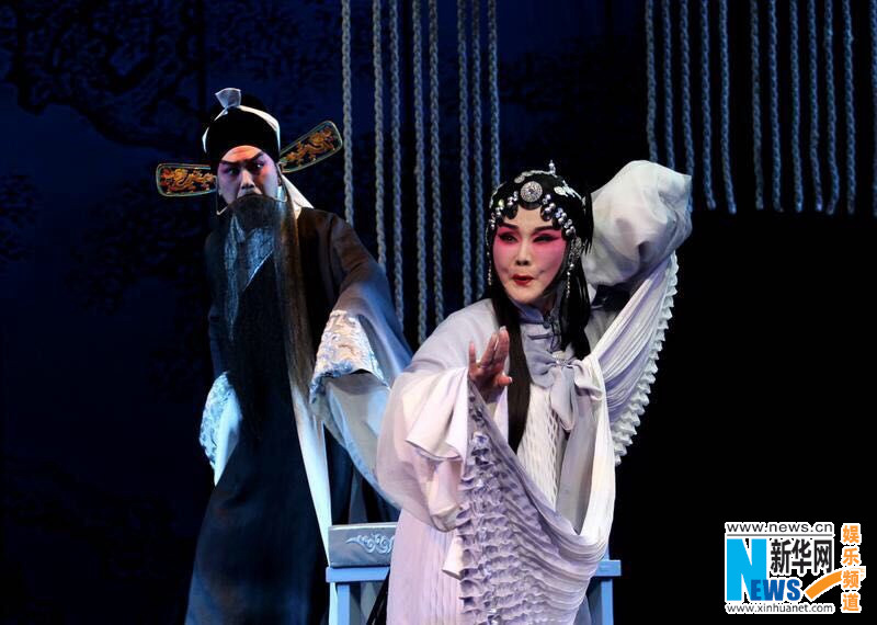 ???? ?????, ??? ??? ?????