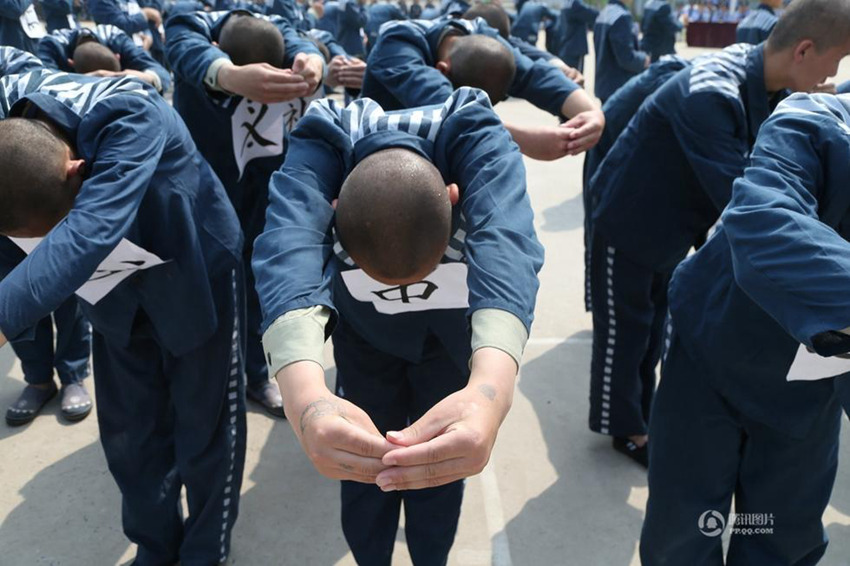 ??? ???, ‘???(弟子規(guī))’ ??? ??