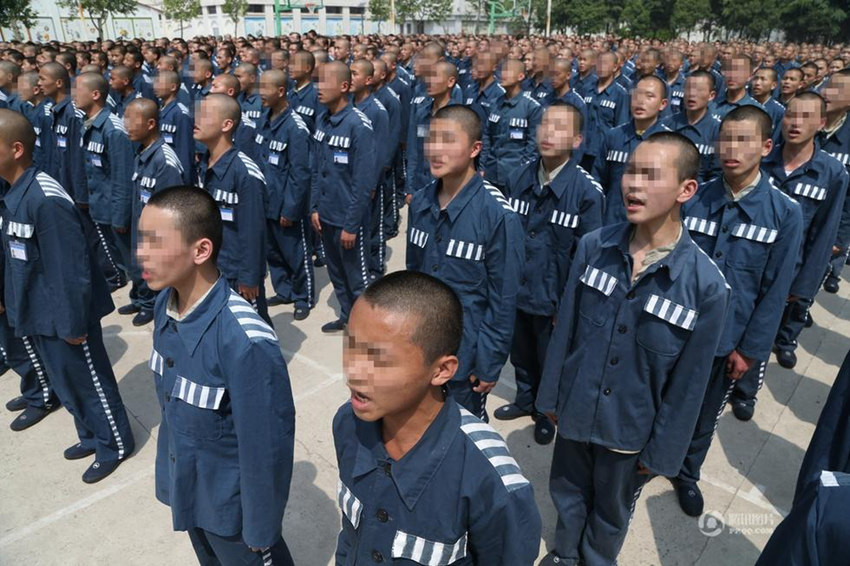 ??? ???, ‘???(弟子規(guī))’ ??? ??