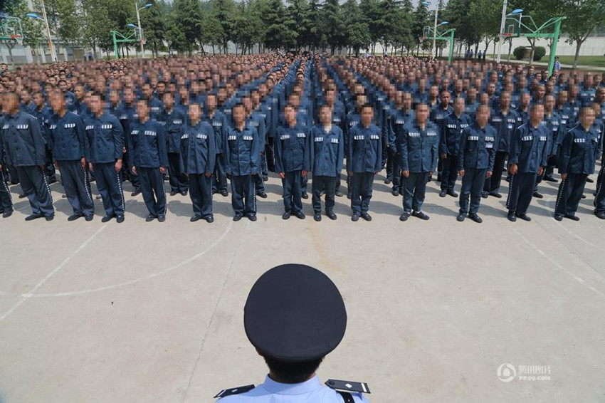 ??? ???, ‘???(弟子規(guī))’ ??? ??