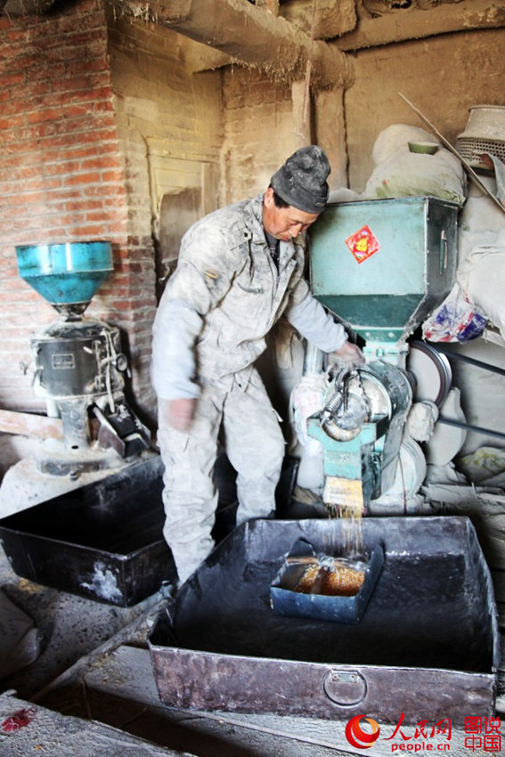 ???? ??? ??? ???? ? ?? 