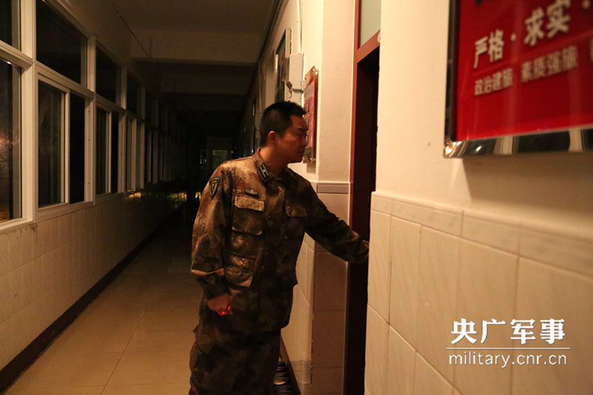 ?? ???? 24?, ??? ???? ???