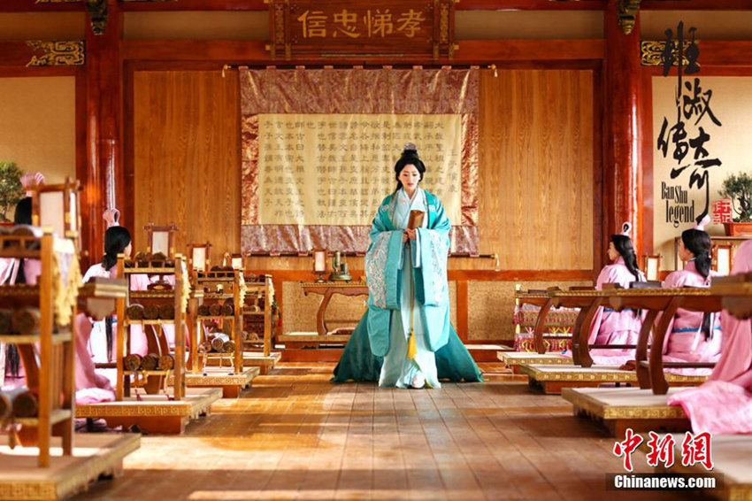 ??? '????(班淑傳奇)' ??? ???? ??? ?? '????'