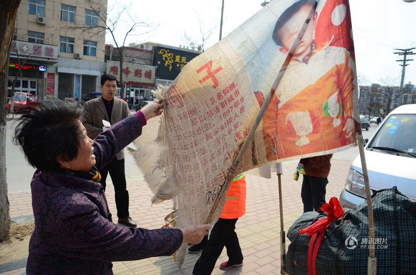 ?? ?? ‘??’, 18?? ?? ?? ??