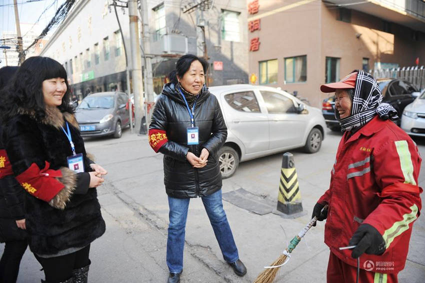 中 ????, ‘?? ???’ ???? ??