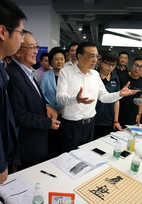 ??? “??? ?? ??? ?? ? ???”