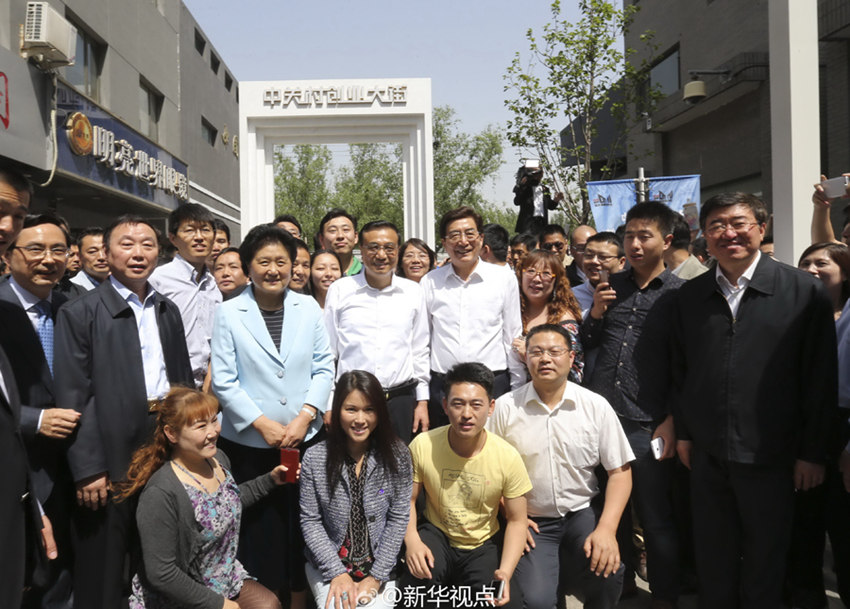 ???, ????? ?? ??? ?? ??