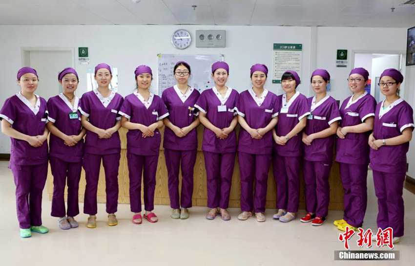 ???? ?? ICU ???… “??? ????”