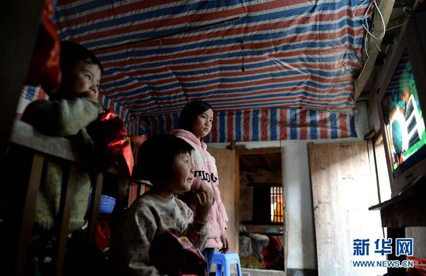 ?? 13? ‘????’, ??? ??? ??? ??