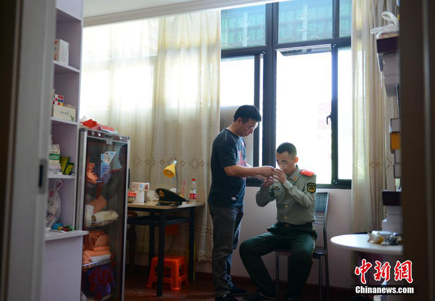 20? ??? ??, ??? ???? ??? ? ???