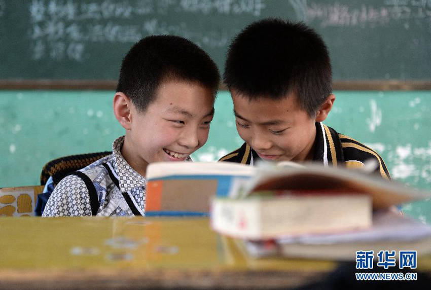 ‘??? ??’? ?? ????, ???? ?? ??