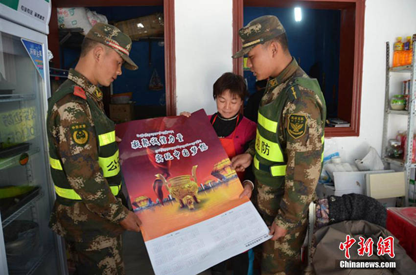 ?? ?? ????? ????? ?? ?? ?? ??   