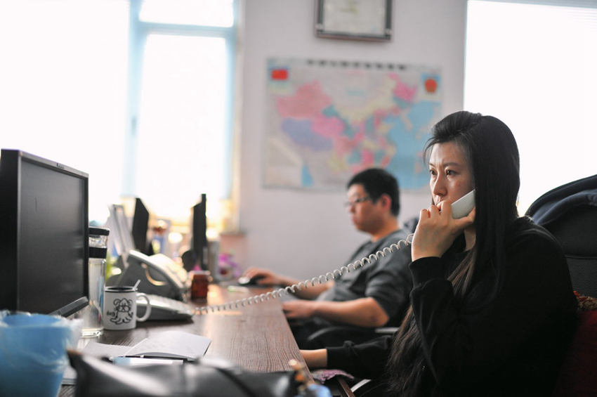 ??? ???? ???, ??? ???? ??? ??? 