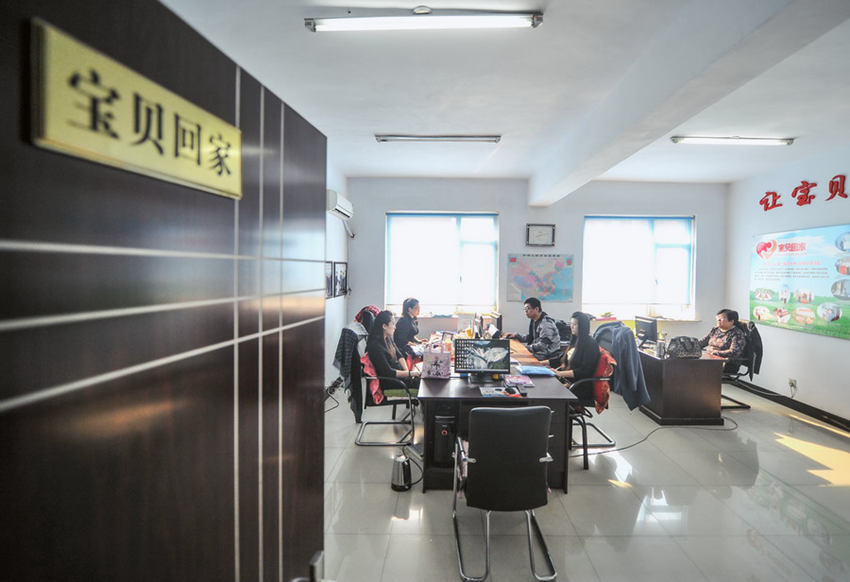 ??? ???? ???, ??? ???? ??? ??? 