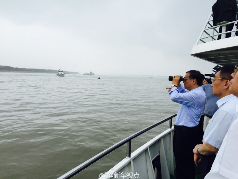 ??? “? ?? ?? ????? ?? ??? ??”  