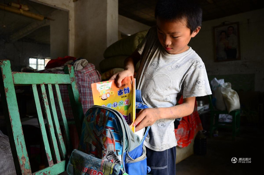 ?? 9? ?? ‘?? ?? ??? ??? ?? ??’