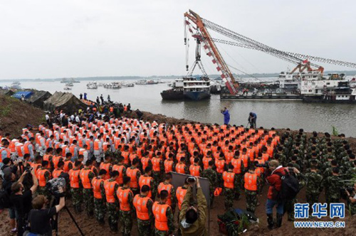 ‘????’? ???? ‘??? ??? ??’ 