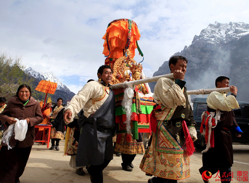 ???? ??(林芝)??, ?? ??? ??? ??? ?? 